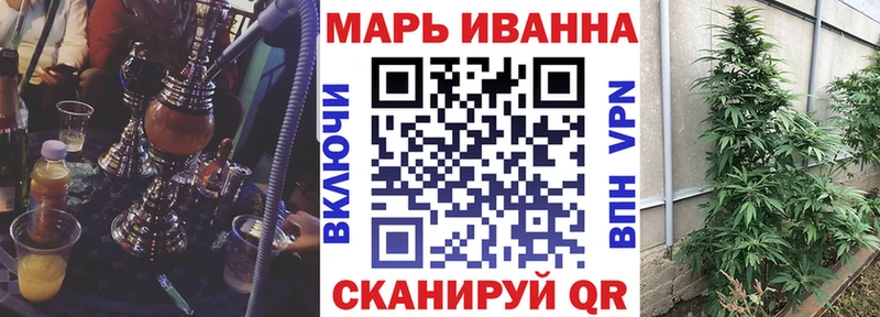Магазины продажи наркотиков Карабаш Канабис  APVP  Меф  ЭКСТАЗИ  Cocaine 