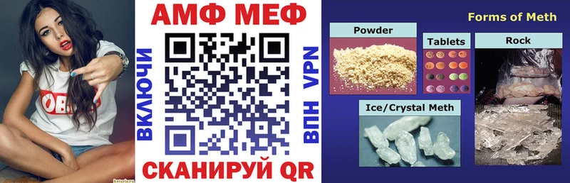 АМФЕТАМИН VHQ KRAKEN ТОР shop состав Карабаш