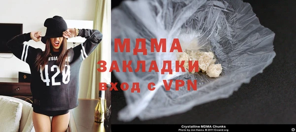 apvp Алексеевка