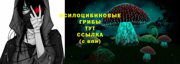 МДМА Алзамай