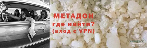apvp Алексеевка