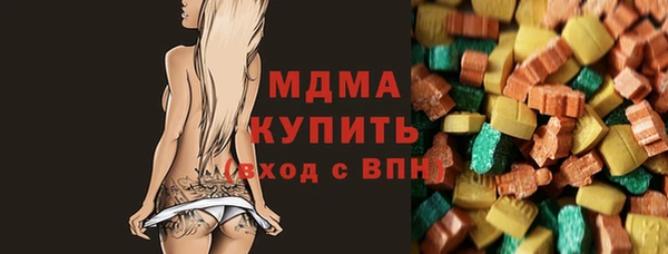 круглые Алексин