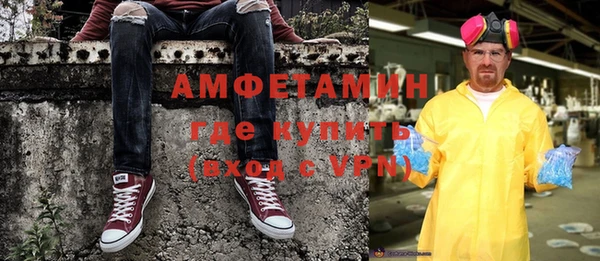 apvp Алексеевка