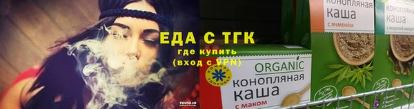 круглые Алексин