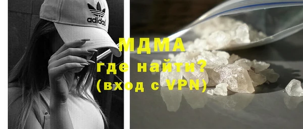 apvp Алексеевка