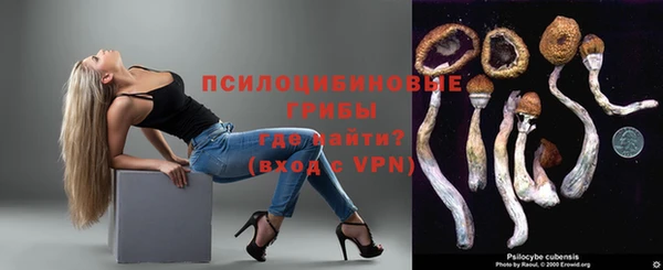 круглые Алексин