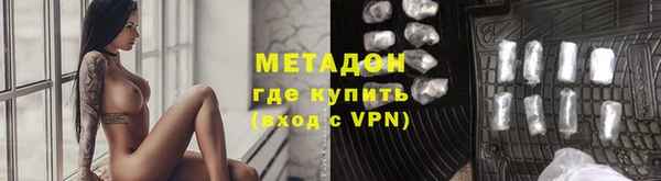apvp Алексеевка