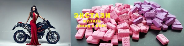 круглые Алексин