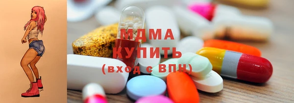 круглые Алексин