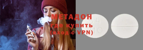 круглые Алексин