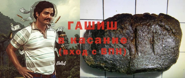 apvp Алексеевка