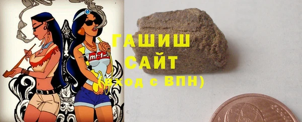 apvp Алексеевка