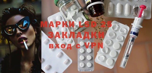 круглые Алексин