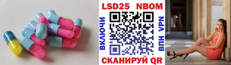 ЛСД экстази ecstasy  Карабаш 
