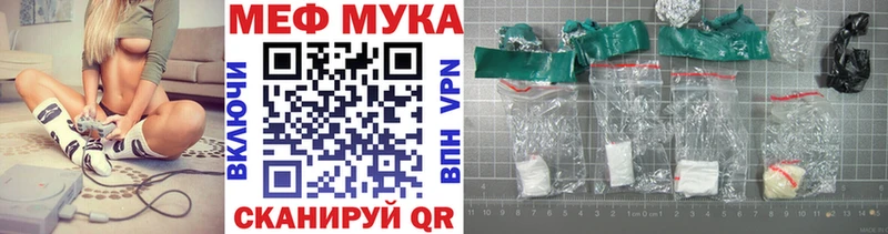 МЯУ-МЯУ мяу мяу  Карабаш 